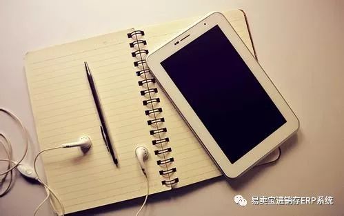 微商标题怎么写,微商软文模板