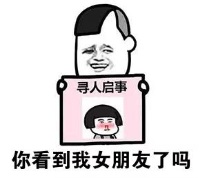 坐高铁行李忘记在高铁上了怎么办,人下车了行李还在高铁上怎么办