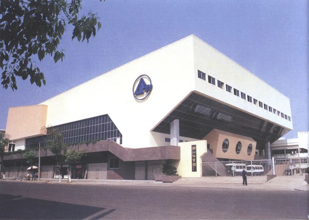 第一个体育协会到2022年亚青会，汕头到底经历了什么