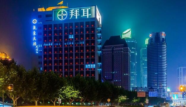 被拜耳收购后的滇虹药业现状,滇虹药业现状