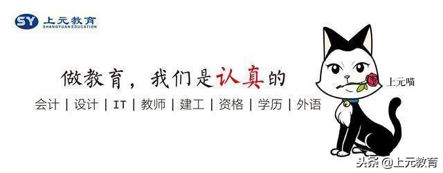 月薪1000元到5万，建筑八大员工工资待遇到底如何？