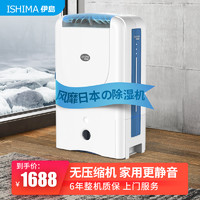 除湿沸石转轮设备,除湿沸石转轮