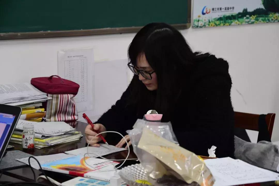 靖江一中地址,双马尾靖江一中