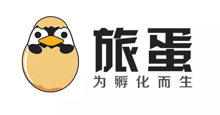 免费好用的旅游分销平台,旅游分销平台引流