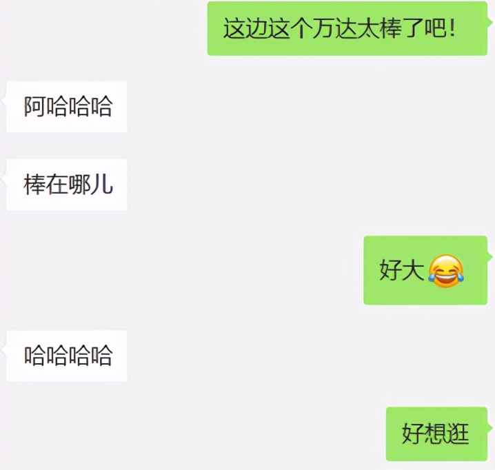 重庆3号线怎样换乘到1号线,重庆3号线全线体验