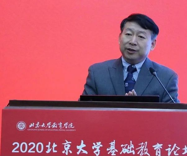 教育真相北大教授,北大教授说教育最大的问题是什么