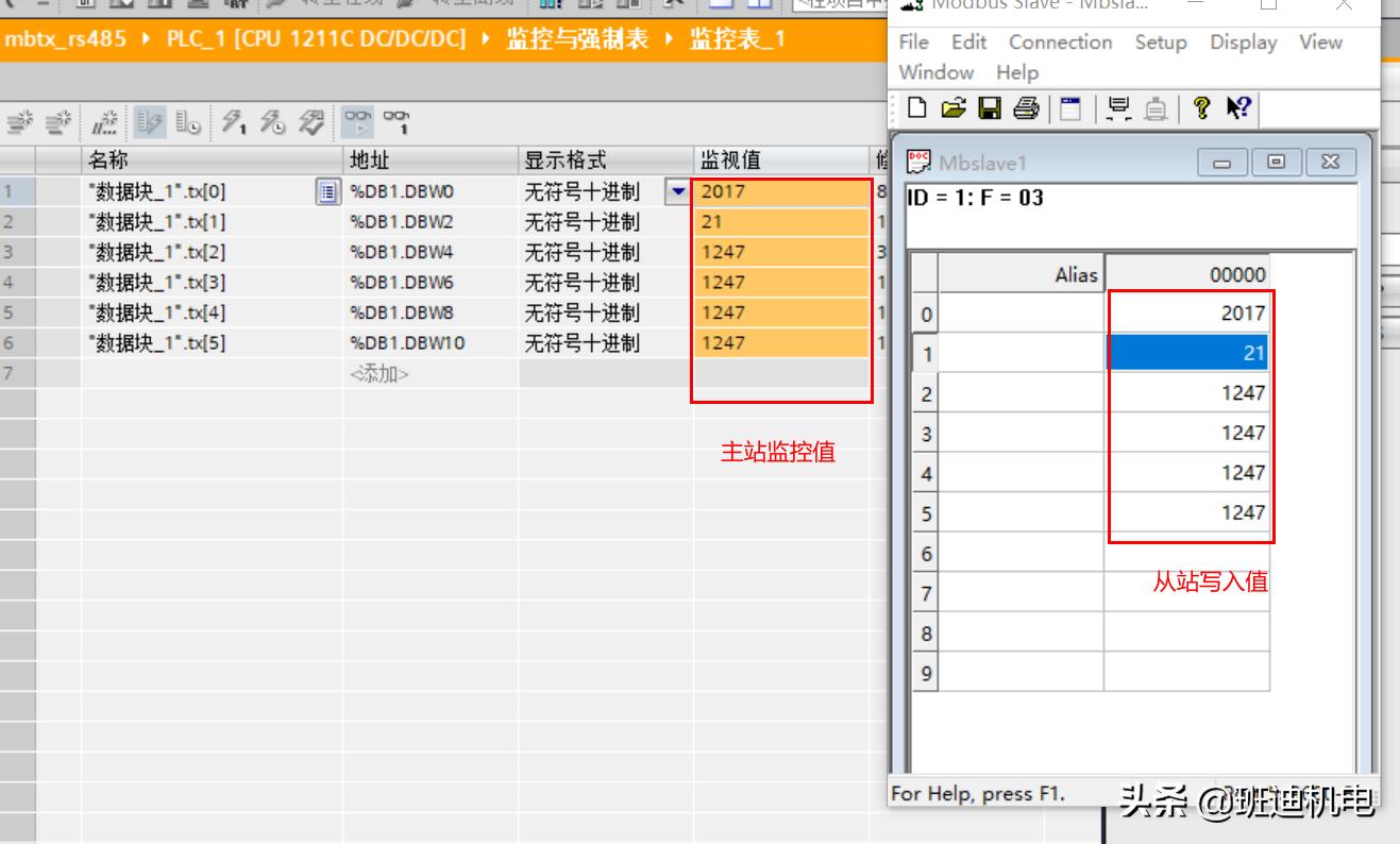 西门子1200modbustcpslave使用方法,西门子1200modbus通讯如何仿真