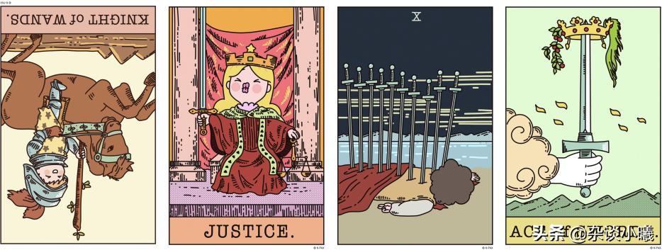 2020六月十二星座本周塔罗牌面详细版（6/8～6/14））