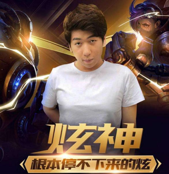 dota2卢本伟完整视频,dota2卢本伟开黑