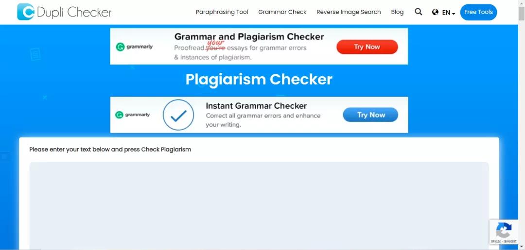 英文查重网站论文查重真正免费的,英文论文查重网站免费