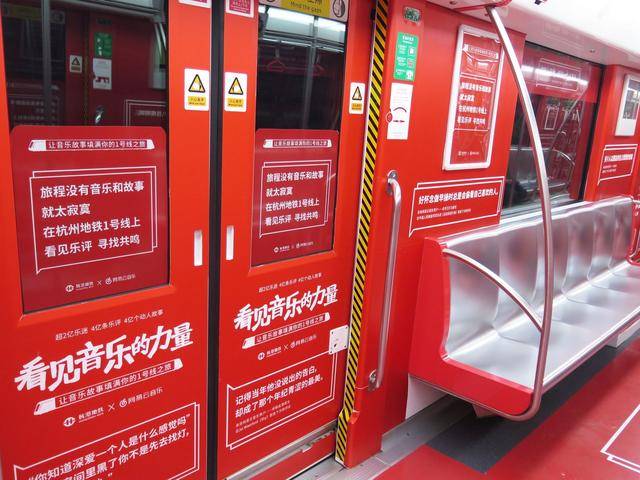 新零售新模式怎么裂变,新零售线上运营技巧