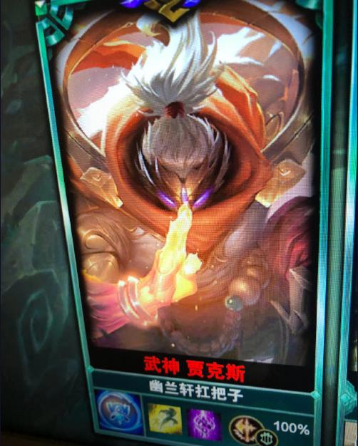 lol米勒微博最新爆料,lol解说米勒引用足球明星