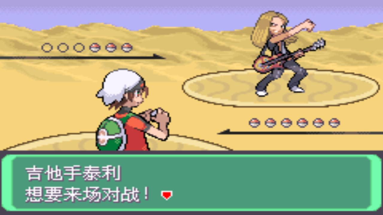 口袋妖怪究极绿宝石4详细攻略,口袋妖怪究极绿宝石4攻略详细版