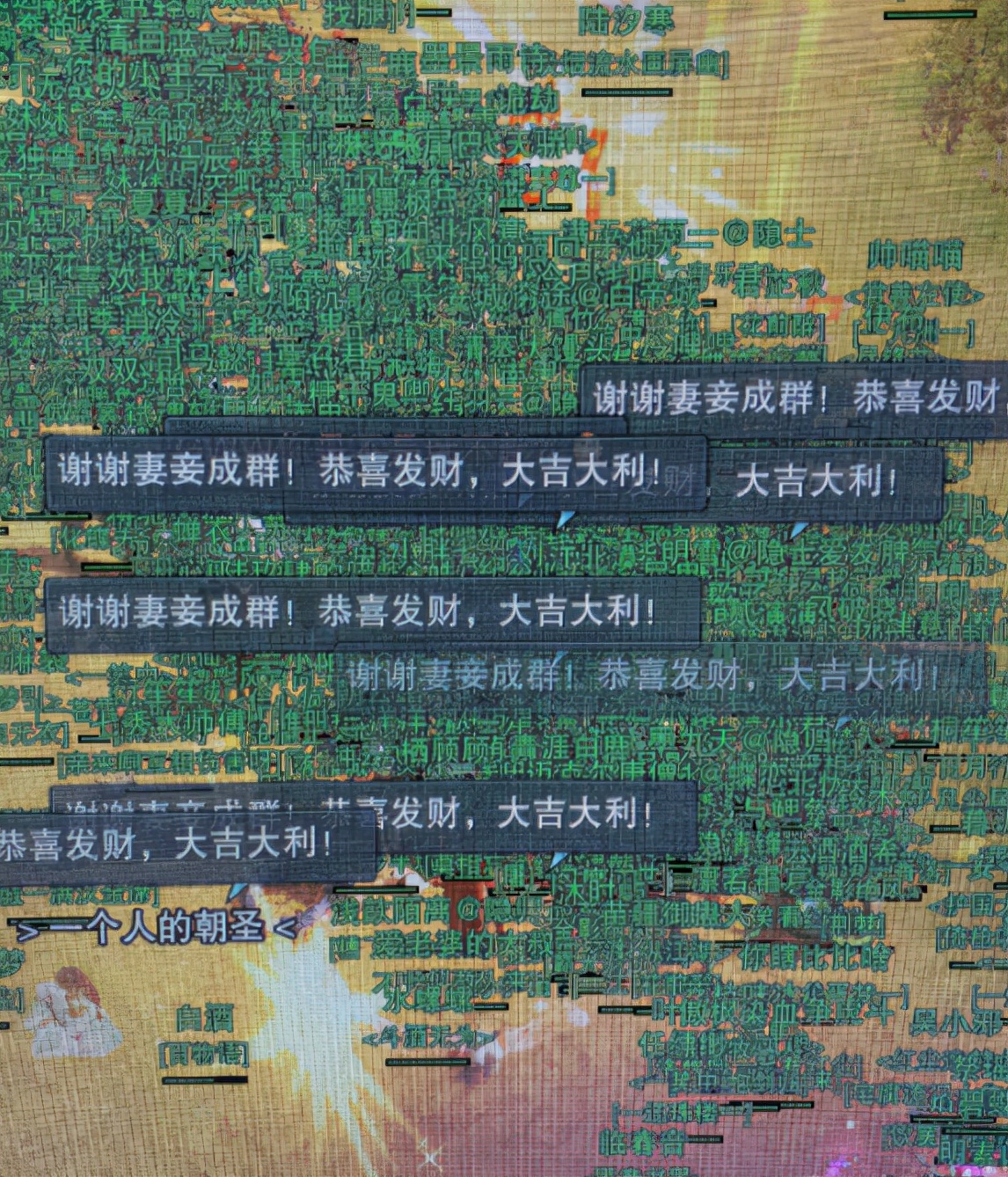 大佬竟在我身边免费阅读,大佬竟在我身边