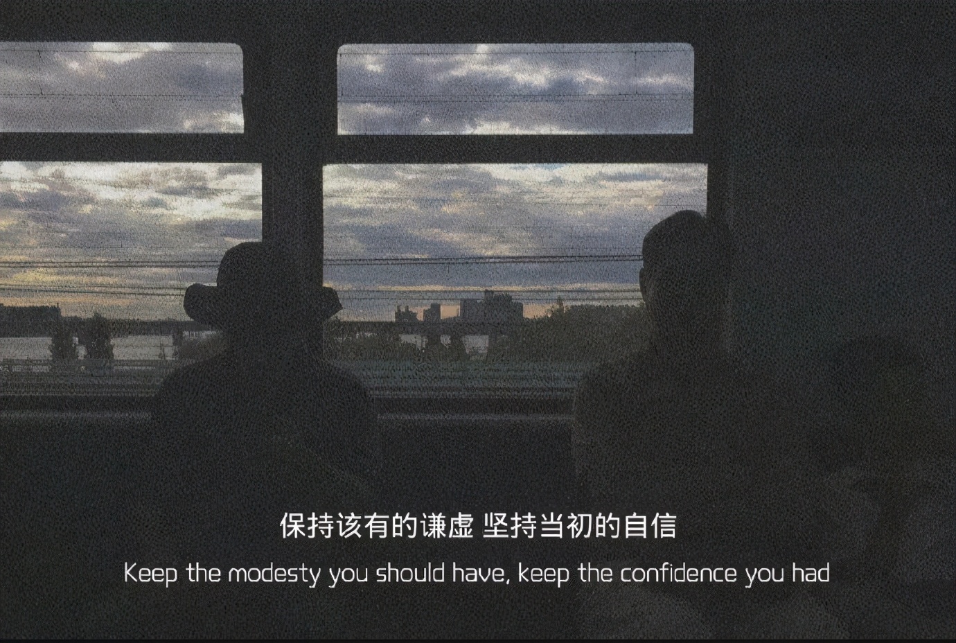 专升本毕业会被歧视吗，我该如何找工作？