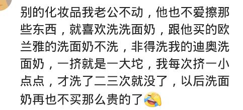 迪奥真我喷出来酒精味,香奈儿5号和迪奥真我