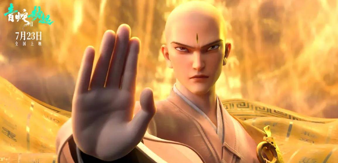 白蛇2青蛇劫起画面分析,白蛇2青蛇劫起战力排行榜