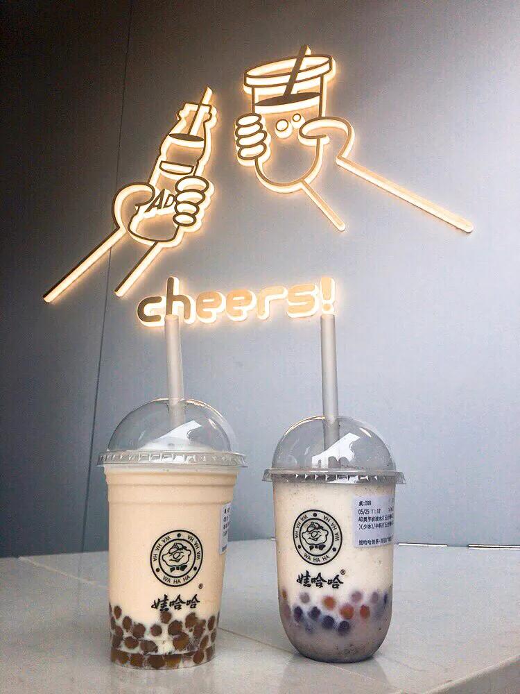 中国邮政开的奶茶店叫什么名字,中国邮政成立奶茶店上热搜