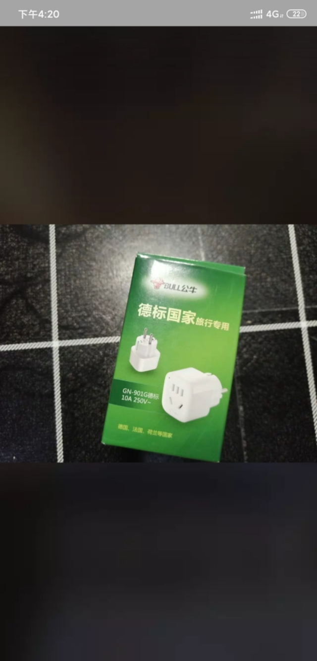 老年团越南4天3晚游攻略 (越南游攻略必去的十大景点)