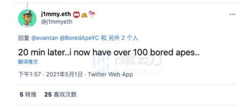 nft数字收藏品怎么赚钱,nft收藏品