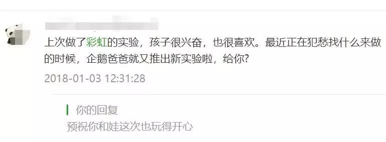 让十岁孩子注意力集中的玩具,2022国外抖音爆火的儿童玩具