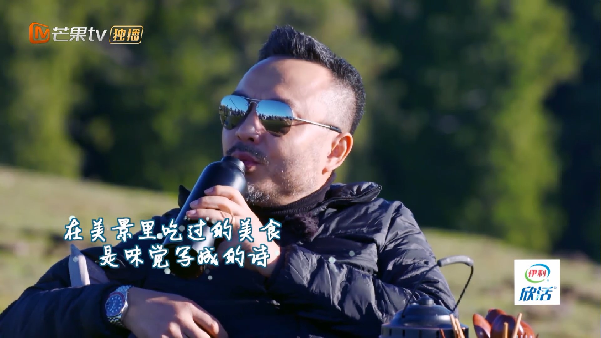 不讲卫生？汪涵把口水吐烤肉串上，生吃3片羊肝，艾福杰尼愣住