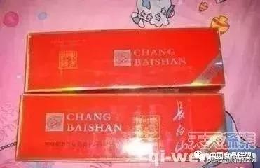 中国香烟品牌及历史,中国近代文化名人照片和简介