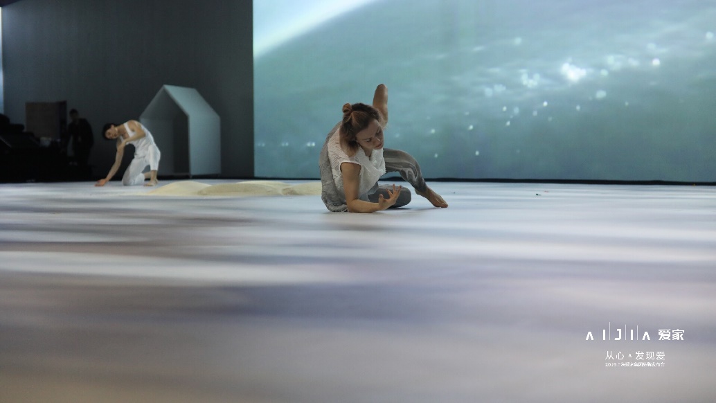 爱家集团主营业务,爱家集团公司