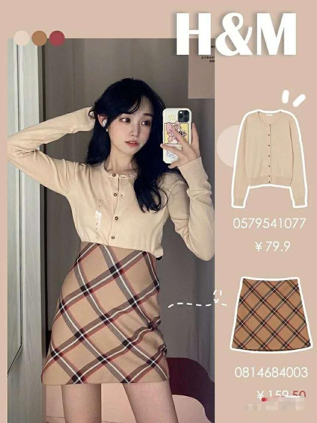 hm优衣库穿搭,hm打折季穿搭分享