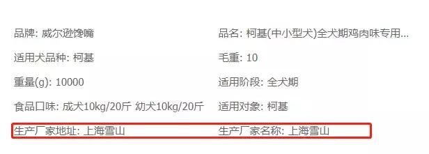 k9巅峰猫粮测评,k9国产进口