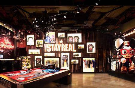 香港潮牌陈冠希和余文乐,陈冠希潮牌香港店