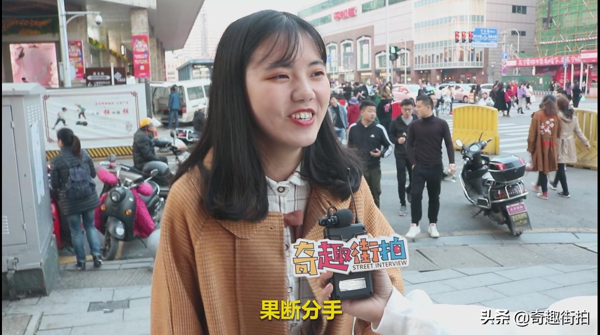 男朋友对自己不好想分手怎么说,如果男朋友对你不好怎么办