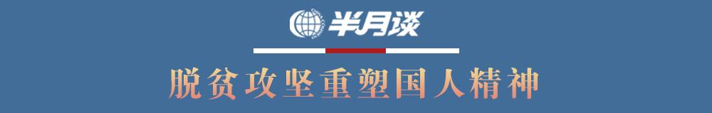 农民主播团怎么来的,农民主播团的最新消息