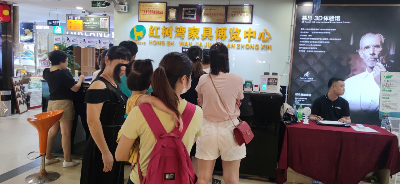 精彩！红树湾家具番禺大道店低至网价、全场清货圆满收官