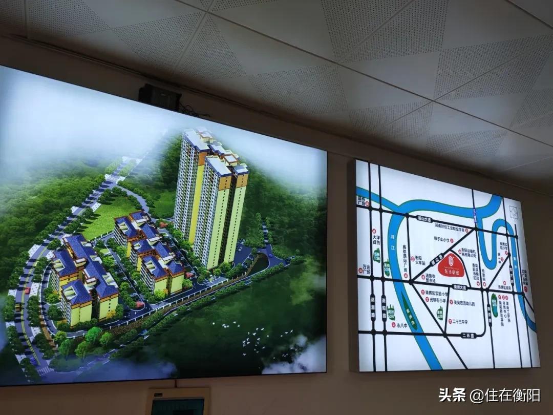 2023衡阳楼盘现房推荐,衡阳市区现房有哪些好的