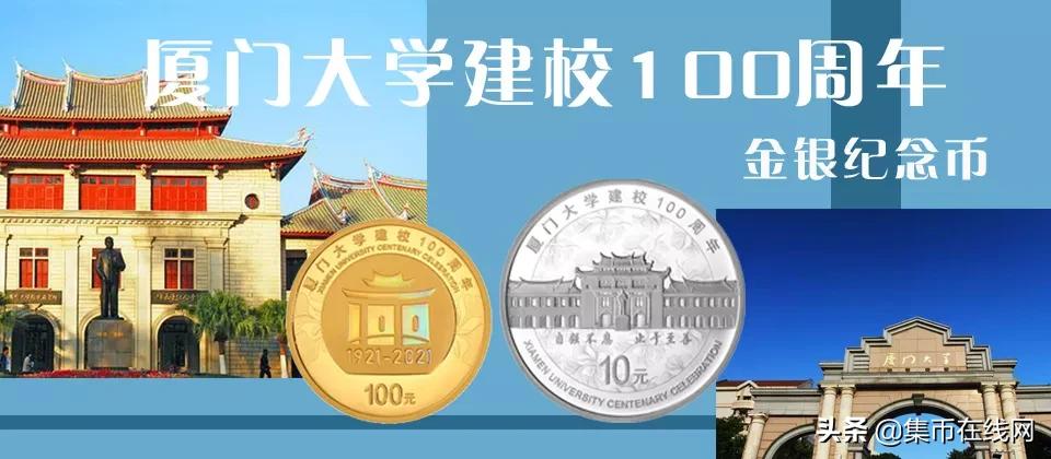 期货报名入口,预约入口九价