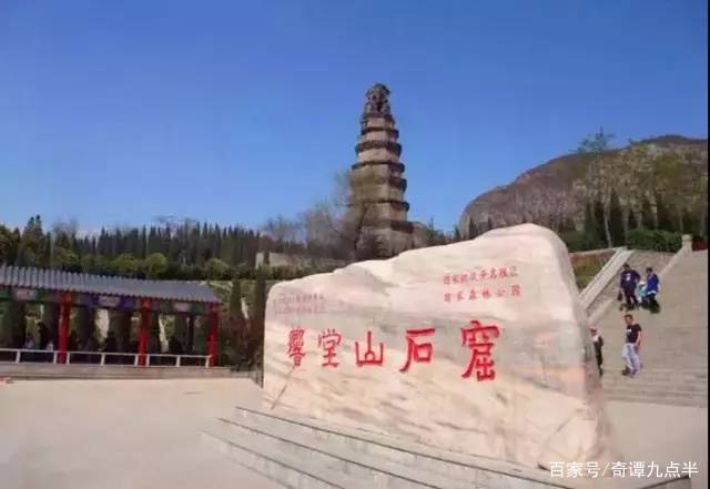 邯郸城市简介,河北省邯郸市最新事件