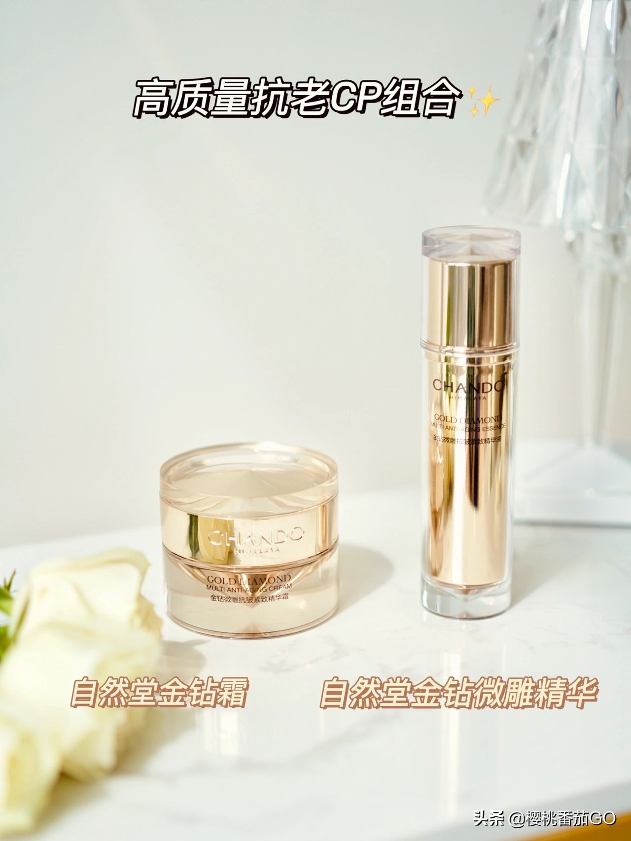 国货护肤暗沉肌肤的福音,国货之光保湿