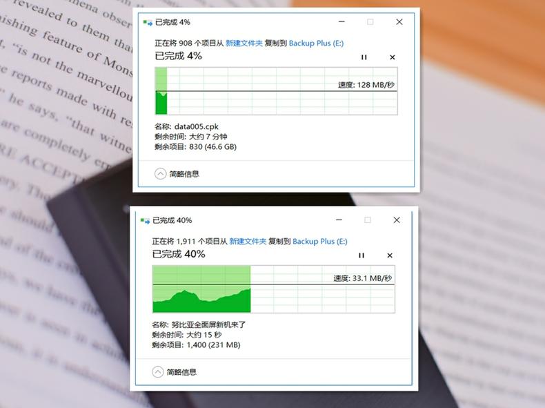 希捷移动硬盘睿翼和铭系列哪个好,希捷桌面硬盘铭和睿哪个好