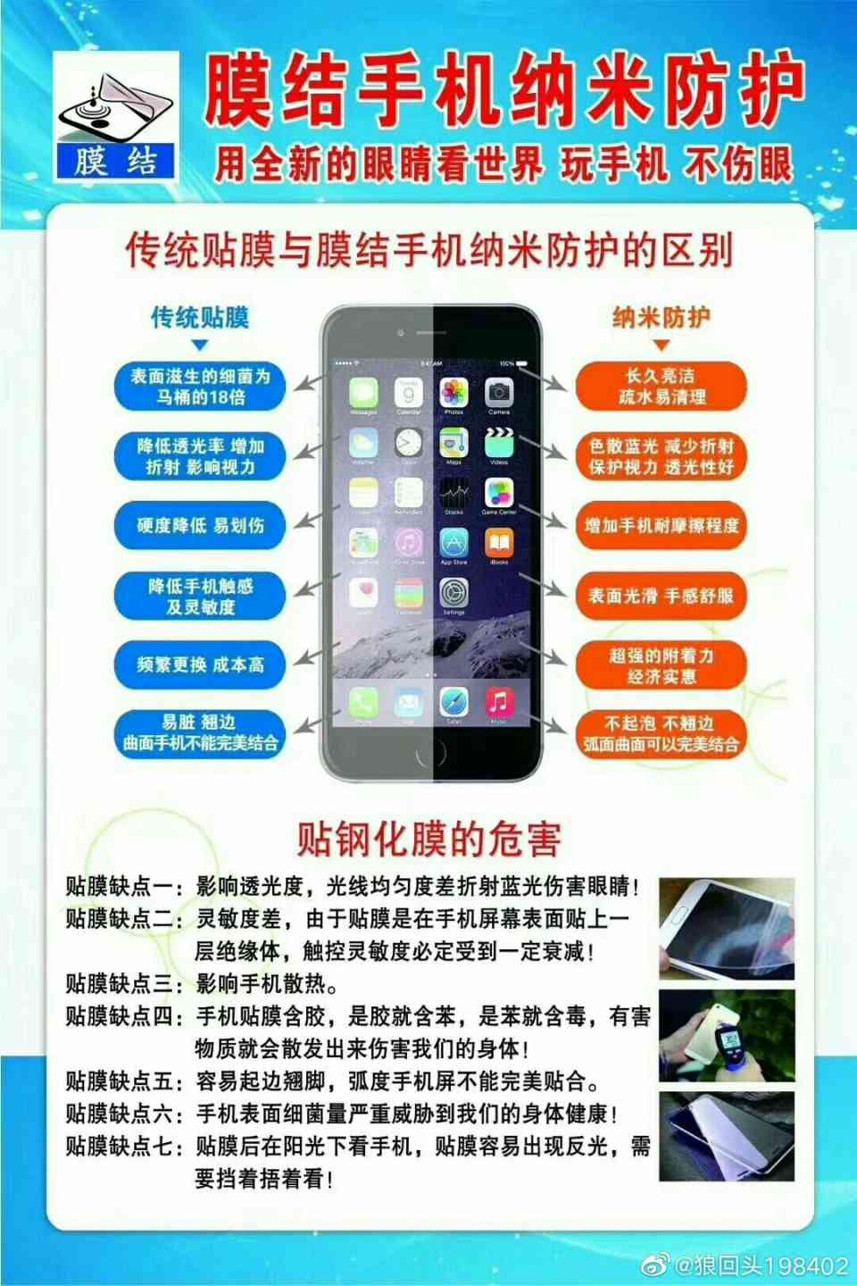 小本投资创业做什么好回报,小本生意创业好项目是什么