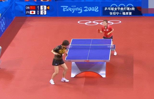 乒乓球影帝,乒乓球女星丁宁