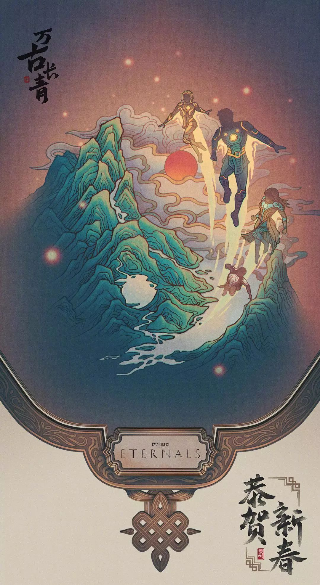 盘点疫情过后值得一看的电影,疫情结束了要上映哪些大片