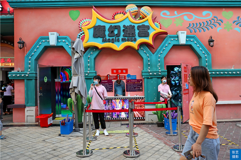 佛山华侨城欢乐海岸免门票吗,佛山华侨城欢乐海岸游乐场