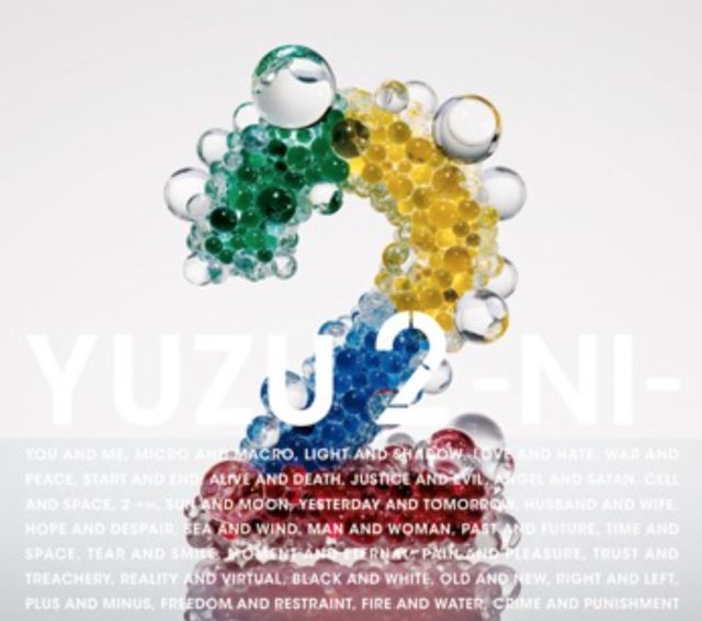 日本美术留学视频教程,日本艺术留学作品集评估