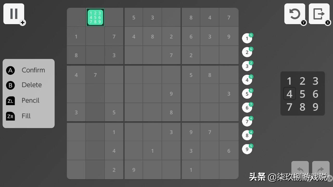 数独高级挑战难度四颗星,数独宇宙攻略