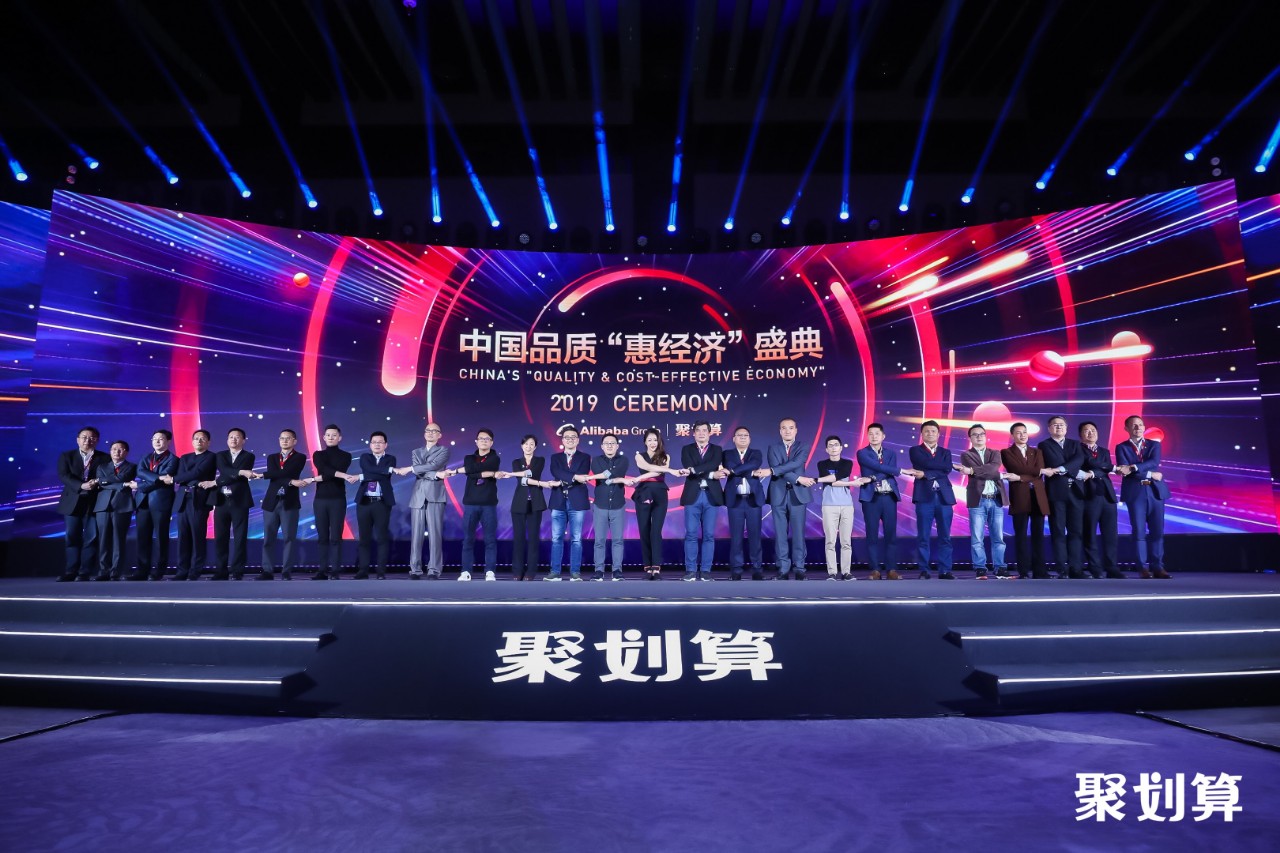 匆匆十年相聚,匆匆十年团购套餐