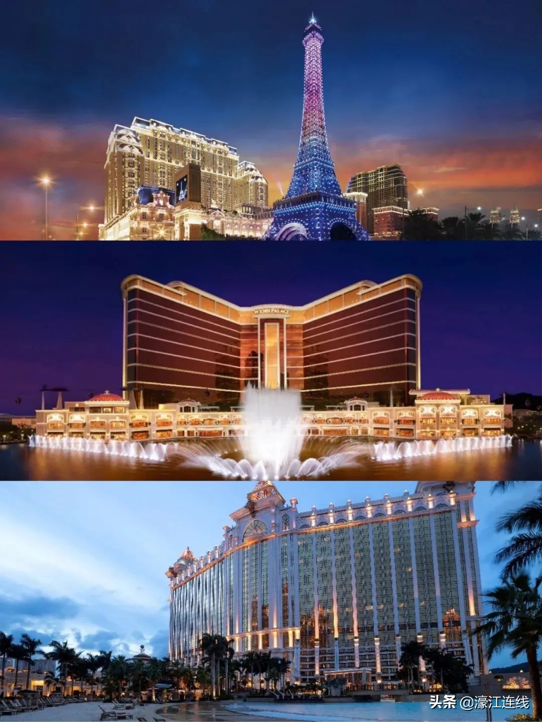 99元特价机票盲盒,99澳门盲盒