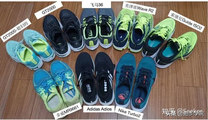 跑马新手推荐跑鞋,跑步新手挑选跑鞋主要看什么