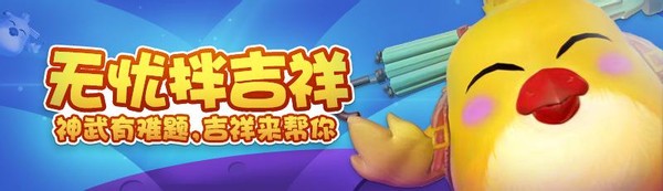 神武4手游耀华新版竞技场阵容,神武4手游三界