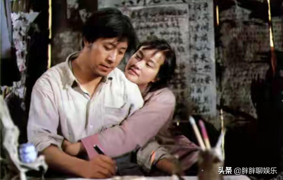 姜文的前任,姜文前任